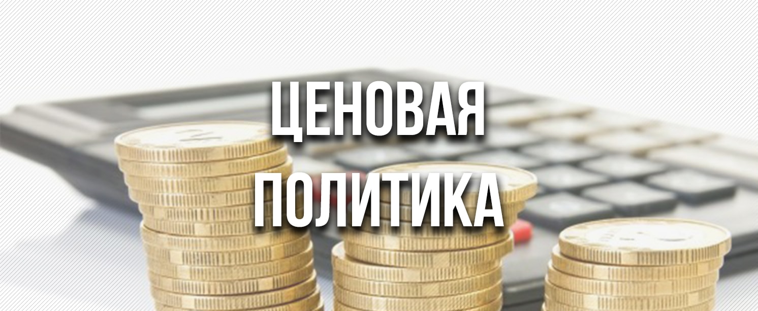 2D/3D - моделирование памятников