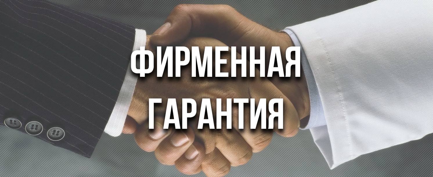 2D/3D - моделирование памятников