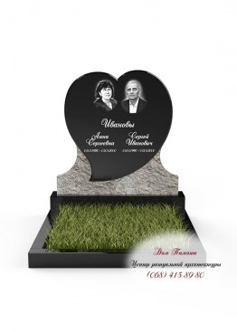 Памятник на двоих. Модель  - ДВН002