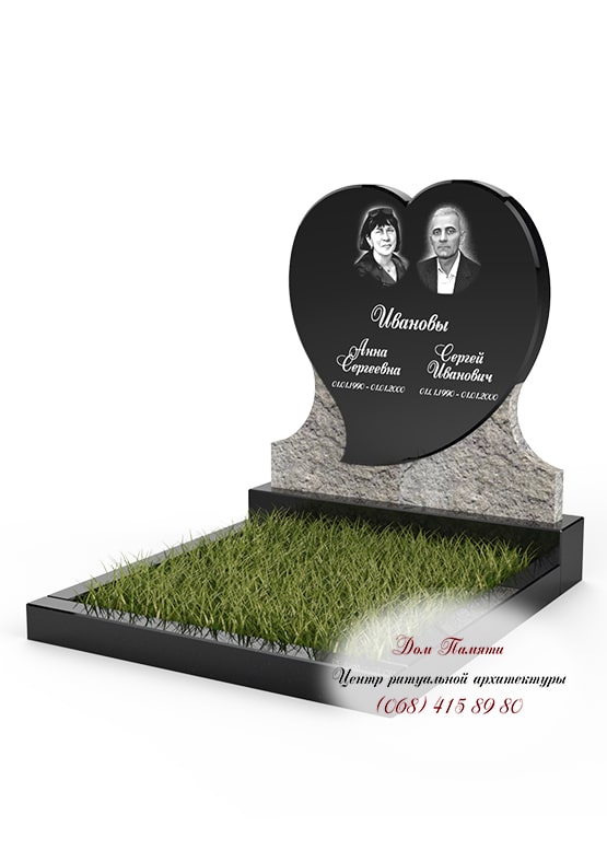 Модель памятника на двоих из гранита - ДВН002