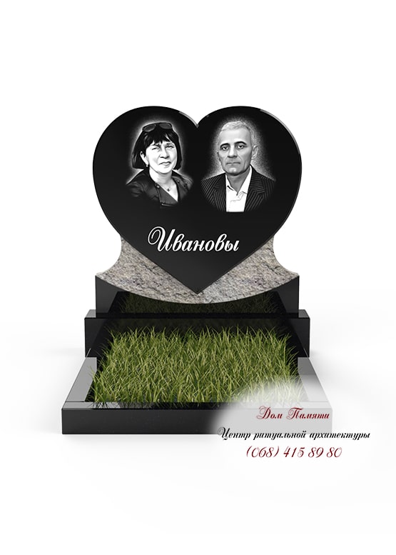 Модель памятника на двоих из гранита - ДВН003