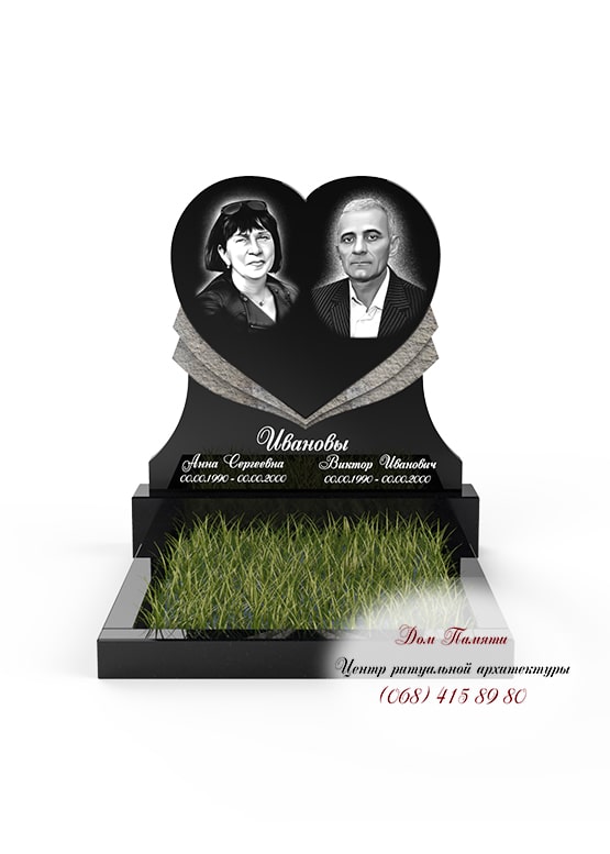 Модель памятника на двоих из гранита - ДВН004