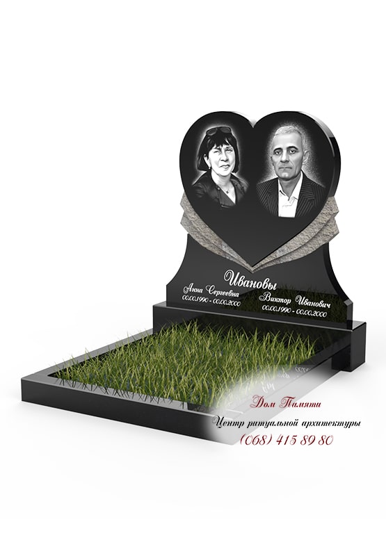Модель памятника на двоих из гранита - ДВН004