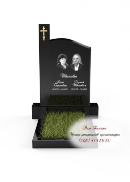 Памятник на двоих. Модель  - ДВН015