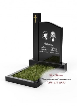 Памятник на двоих. Модель  - ДВН015