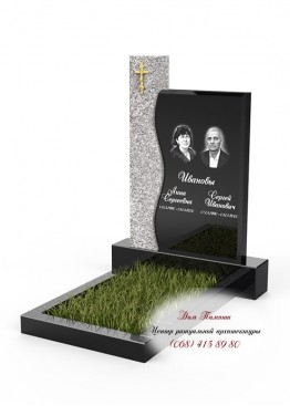 Памятник на двоих. Модель  - ДВН018