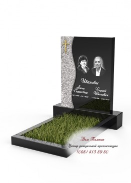 Памятник на двоих. Модель  - ДВН019