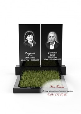 Памятник на двоих. Модель  - ДВН020