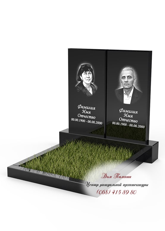 Модель памятника на двоих из гранита - ДВН020