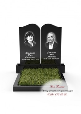 Памятник на двоих. Модель  - ДВН021