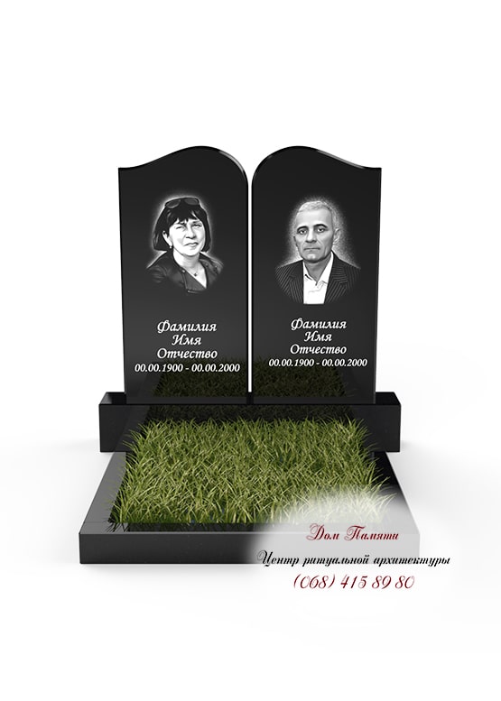 Модель памятника на двоих из гранита - ДВН021