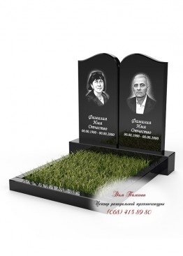 Памятник на двоих. Модель  - ДВН021