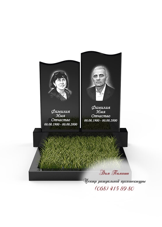 Модель памятника на двоих из гранита - ДВН022