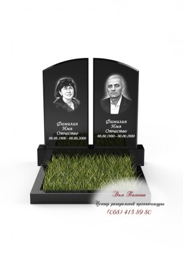 Памятник на двоих. Модель  - ДВН023