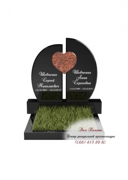 Памятник на двоих. Модель  - ДВН026