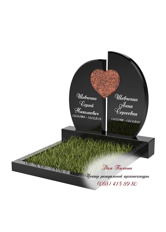 Модель памятника на двоих из гранита - ДВН026
