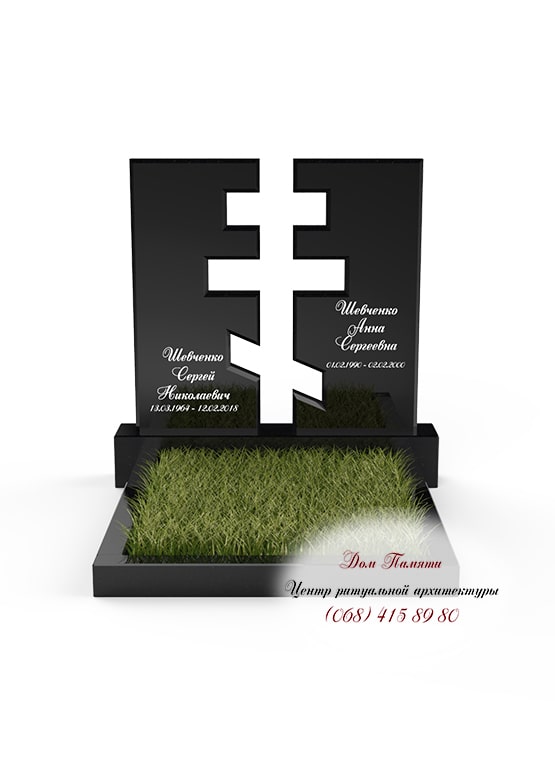 Модель памятника на двоих из гранита - ДВН027