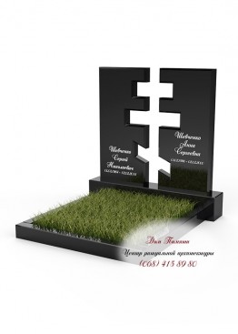 Памятник на двоих. Модель  - ДВН027