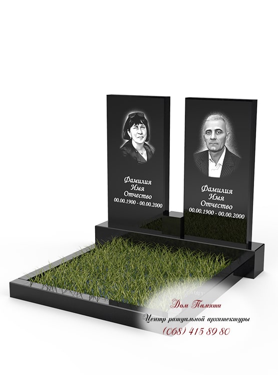 Модель памятника на двоих из гранита - ДВН033