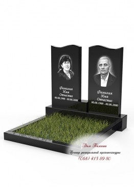 Памятник на двоих. Модель  - ДВН034