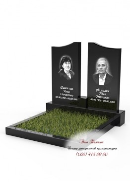 Памятник на двоих. Модель  - ДВН035