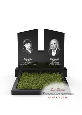 Памятник на двоих. Модель  - ДВН037