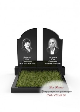 Памятник на двоих. Модель  - ДВН038
