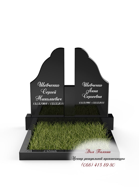 Модель памятника на двоих из гранита - ДВН041