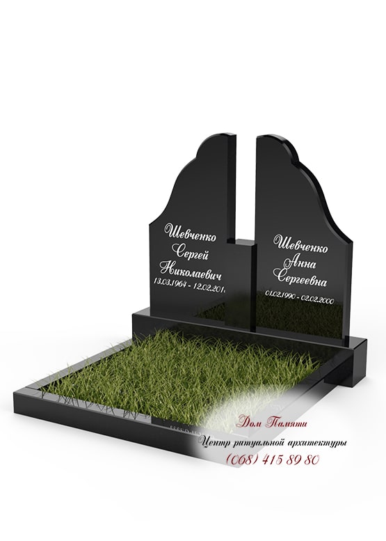 Модель памятника на двоих из гранита - ДВН041