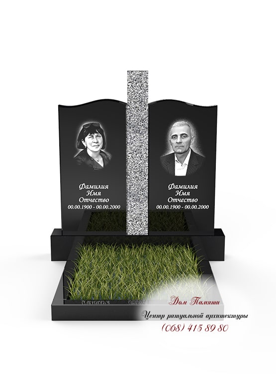 Модель памятника на двоих из гранита - ДВН043