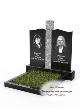 Памятник на двоих. Модель  - ДВН043