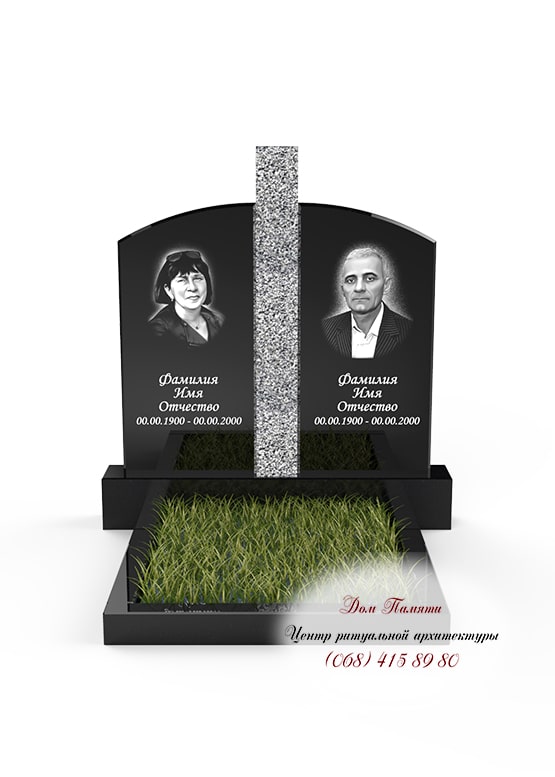 Модель памятника на двоих из гранита - ДВН044