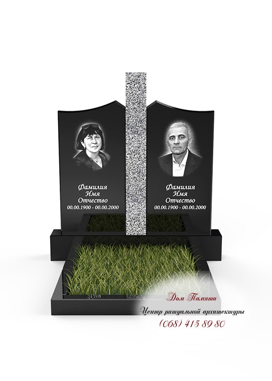 Модель памятника на двоих из гранита - ДВН045