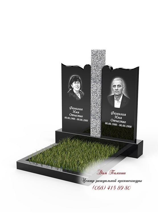 Модель памятника на двоих из гранита - ДВН046