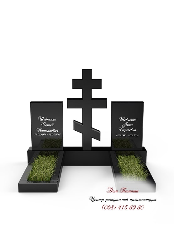 Модель памятника на двоих из гранита - ДВН047