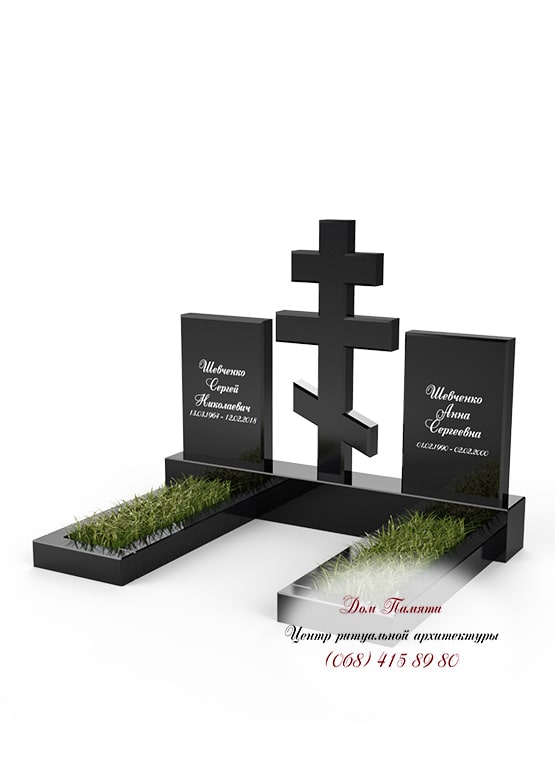 Модель памятника на двоих из гранита - ДВН047