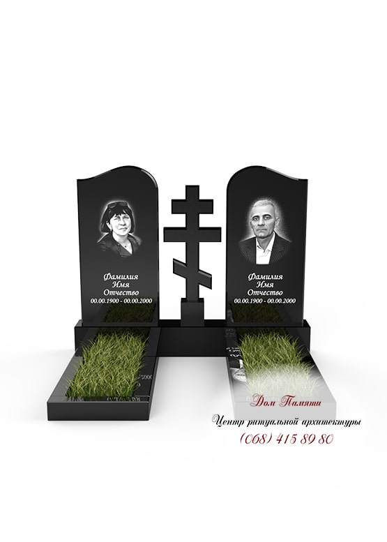 Модель памятника на двоих из гранита - ДВН048