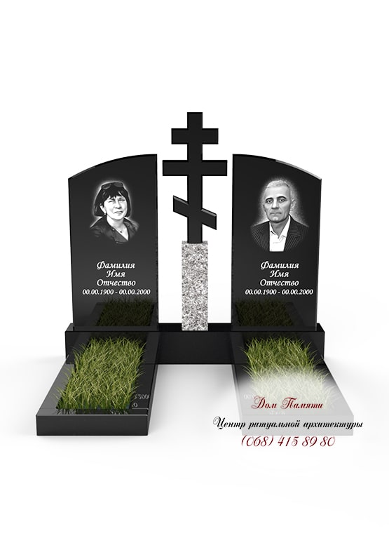 Модель памятника на двоих из гранита - ДВН051