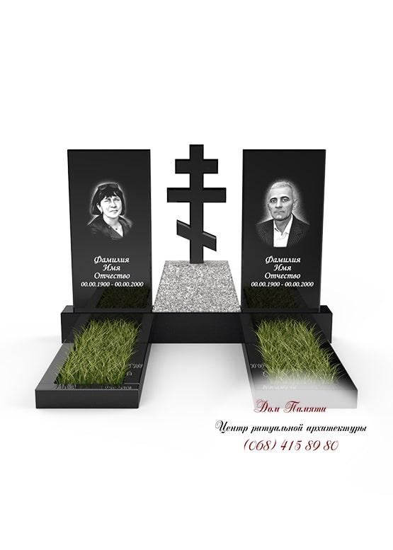 Модель памятника на двоих из гранита - ДВН052