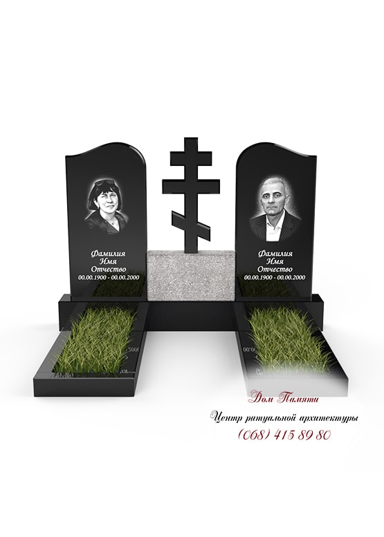 Модель памятника на двоих из гранита - ДВН055
