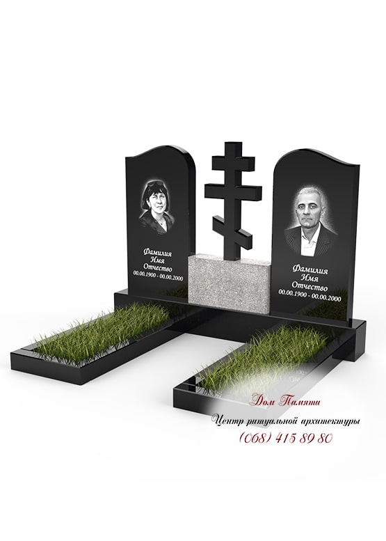 Модель памятника на двоих из гранита - ДВН055