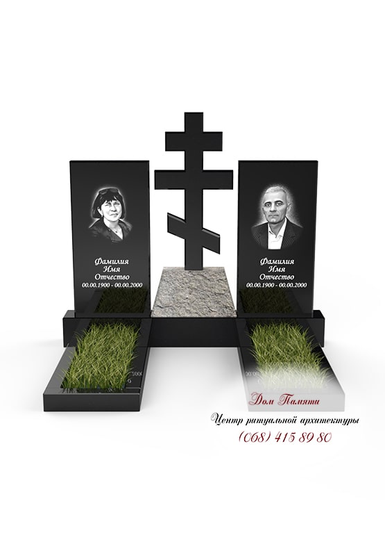Модель памятника на двоих из гранита - ДВН056