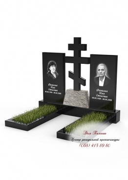 Памятник на двоих, Модель  - ДВН056