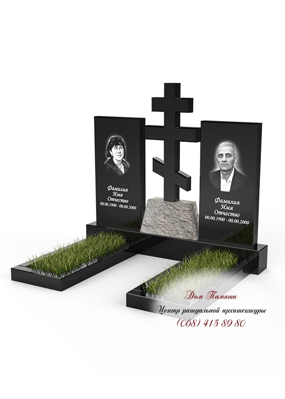 Модель памятника на двоих из гранита - ДВН056