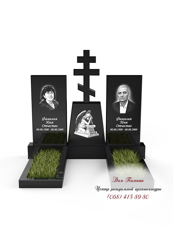 Модель памятника на двоих из гранита - ДВН057