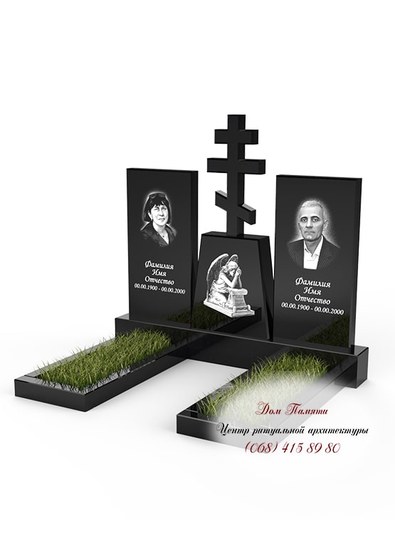 Модель памятника на двоих из гранита - ДВН057