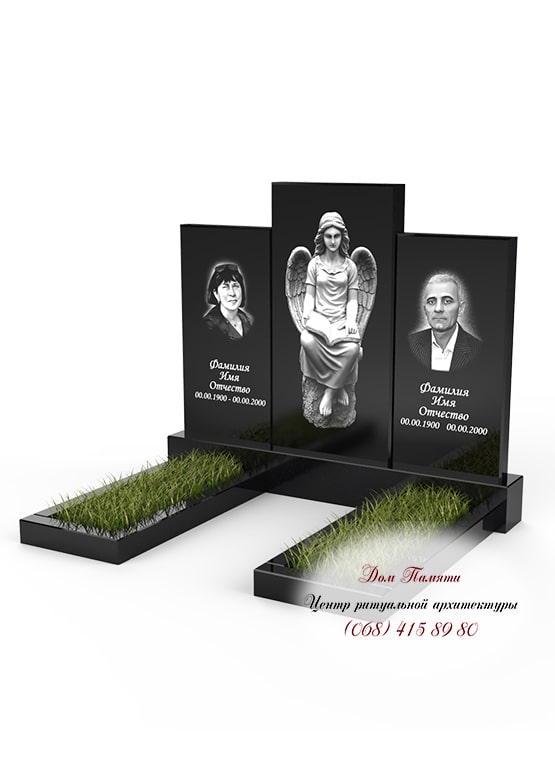 Модель памятника на двоих из гранита - ДВН058