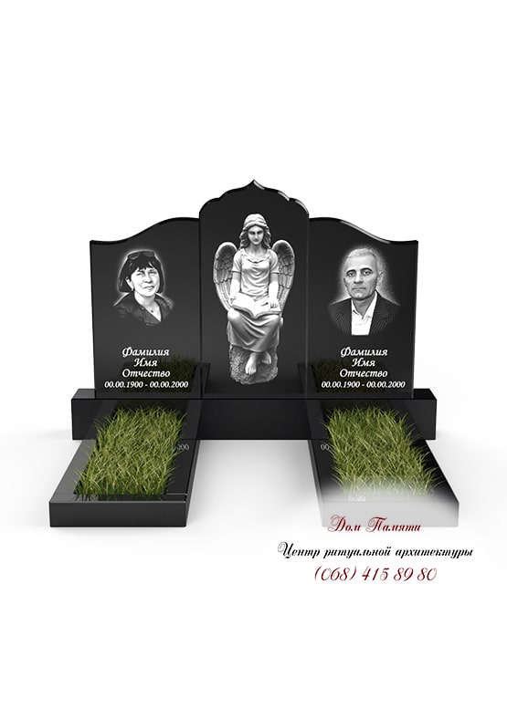 Модель памятника на двоих из гранита - ДВН063