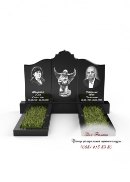 Памятник на двоих, Модель  - ДВН065