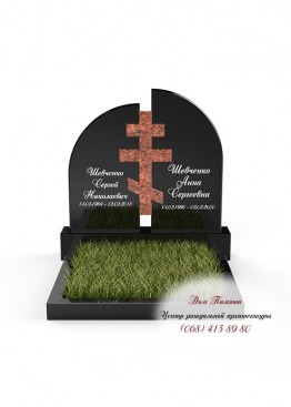 Памятник на двоих, Модель  - ДВН068